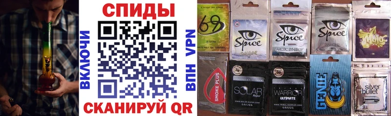 БУТИРАТ 99%  продажа наркотиков  Прохладный 
