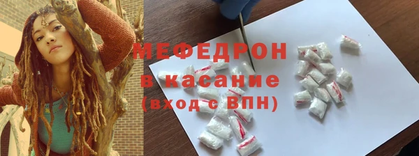 марки lsd Арсеньев
