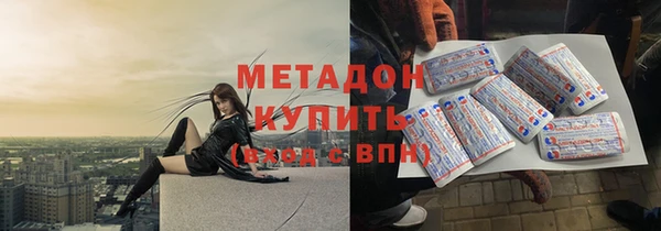 таблы Аркадак