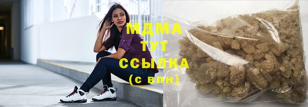 амф Няндома