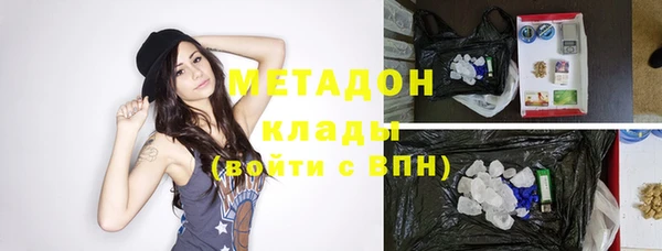 меф VHQ Нягань