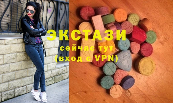 таблы Аркадак
