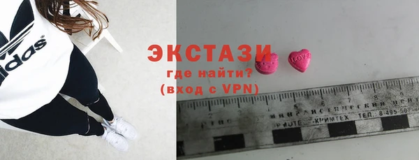 кокаин перу Нязепетровск