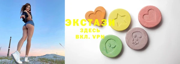 таблы Аркадак