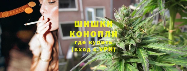 марки lsd Арсеньев