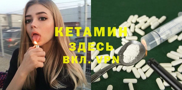 таблы Аркадак