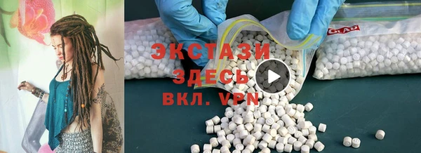 таблы Аркадак