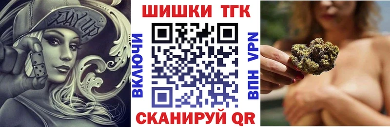 Шишки марихуана марихуана Прохладный